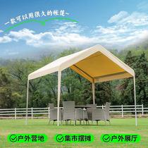 outdoor camping tent canopy sunshade awning four-corner stall 3 m x3 m net red market event night market stall