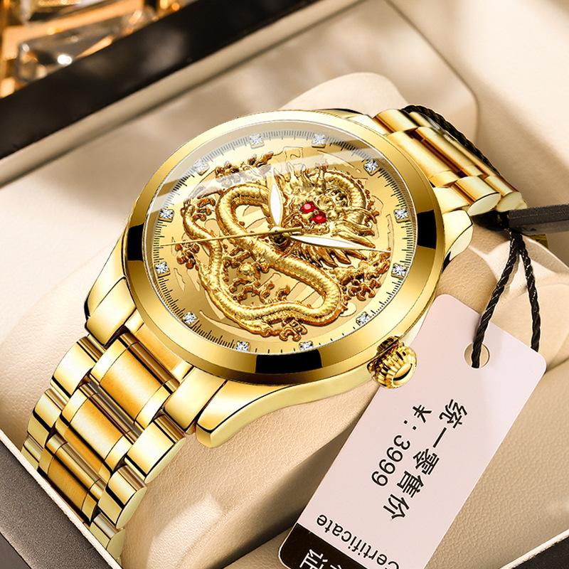 fenzun embossed golden dragon watch men's waterproof non-mechanical watch men's diamond-embedded red treasure stone dragon face fashion middle-aged and elderly watch