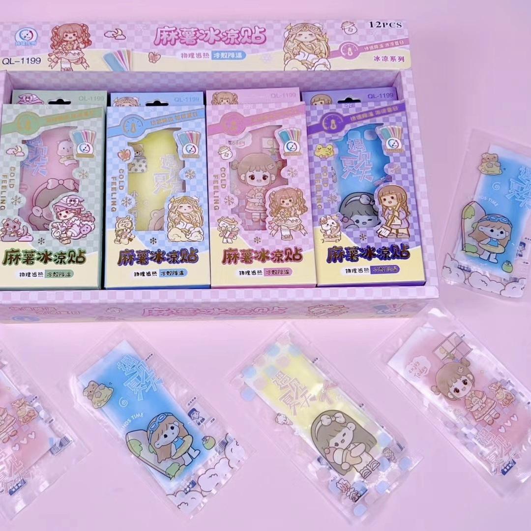cute cartoon cool stickers students military training out cooling stickers summer portable cool stickers heatstroke stickers