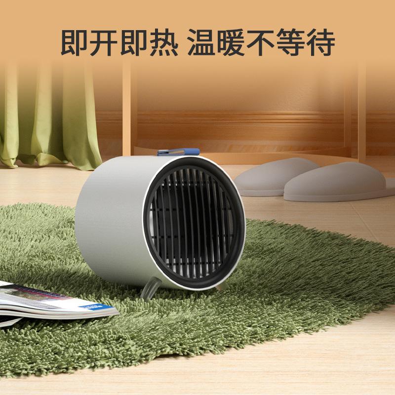 exclusive for cross-border small mini fan heater home heater office desktop electric heater fantastic foot warming appliance gift