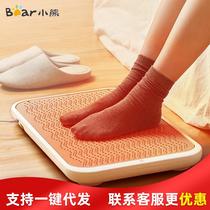 bear electric heater dnq-a02x1 heater foot warmer household bedroom quick heating electric heater air heater
