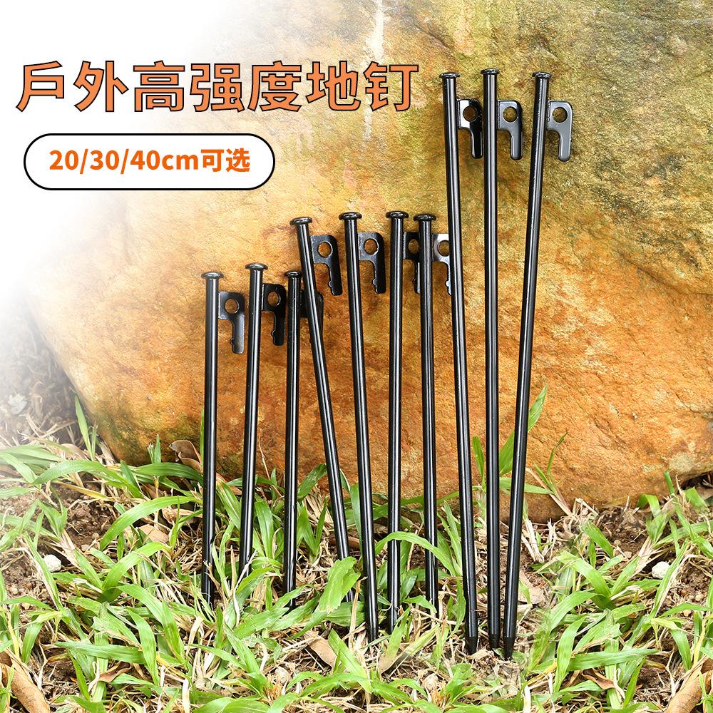 outdoor bold lengthened camping stake canopy tent camping steel stake beach camp stake
