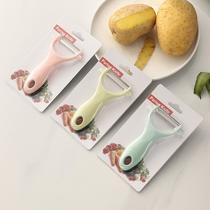 stainless steel peeler plane hide skinning knife peeler household kitchen potato peeler fruit and vegetable cutting tool