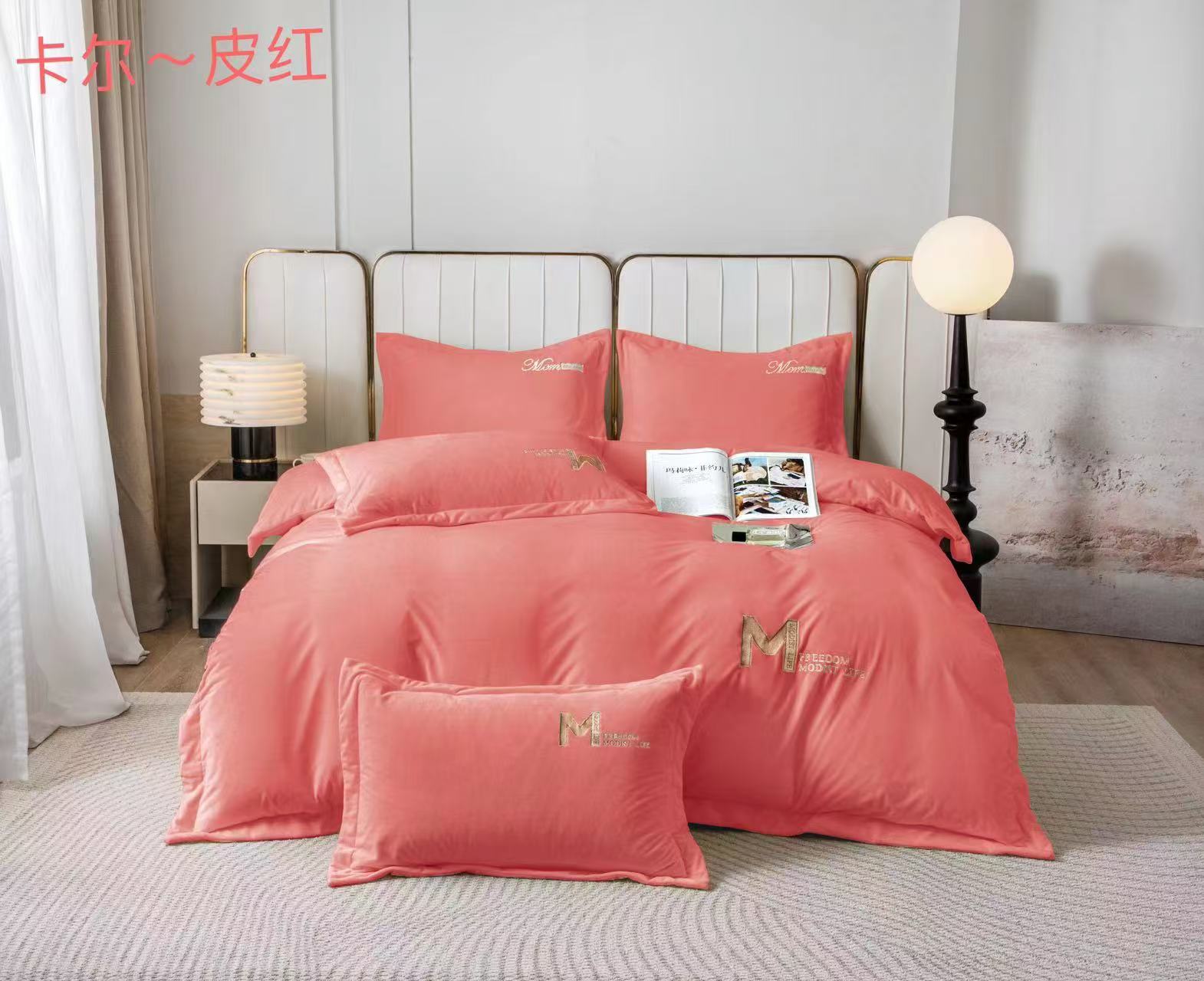 Karl Velvet Four-piece set 200*230cm Winter Warmth Four-piece set
