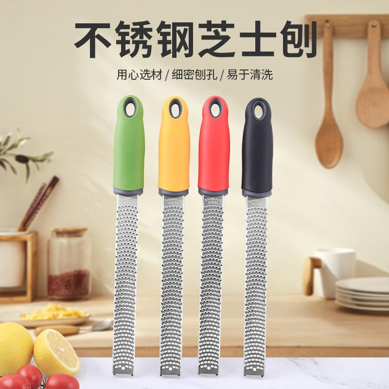amazon 304 stainless steel cheese grater peeler chocolate cheese grater chips grater grater lemon peeler