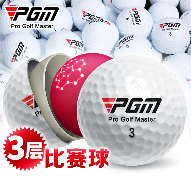 pgm factory direct supply golf game ball golf three-layer golf game ball golf Specification drawing