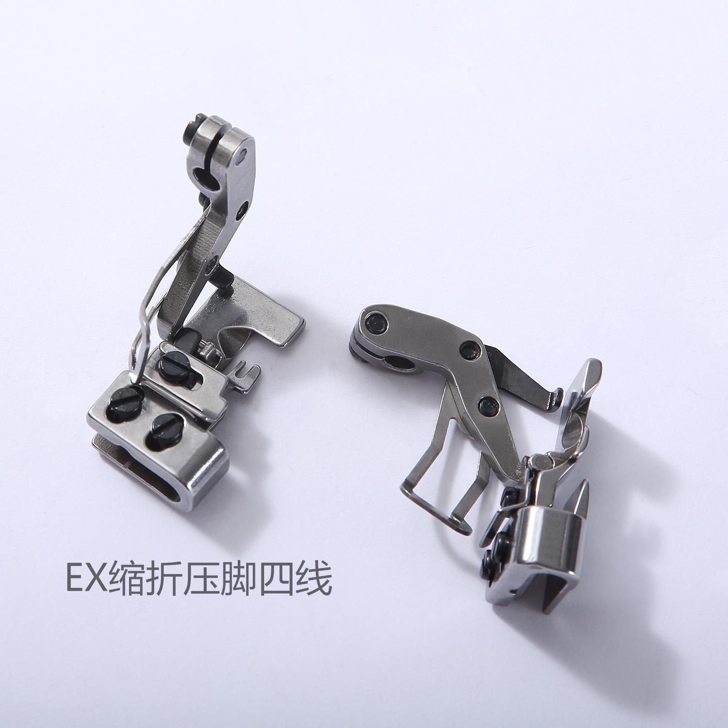 Industrial Overlock Machine Sewing Machine Overlock Machine Wrinkle Presser Foot Discount Presser Foot Four Lines Sewing Machine Shrink Wrinkle Presser Foot