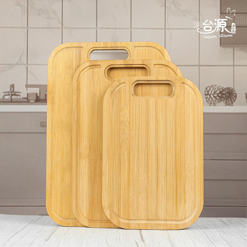 bamboo cutting board household internal handle chopping board with sink bamboo craft kitchen chopping board fruit tray classification chopping board