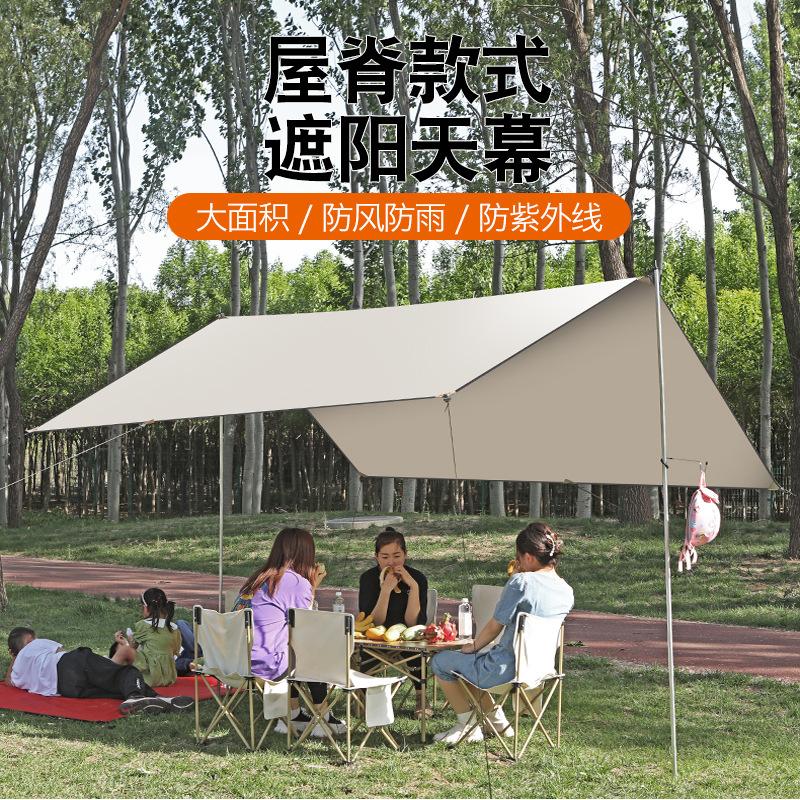factory wholesale multi-functional canopy outdoor camping beach canopy sun protection uv multi-purpose tent pergola