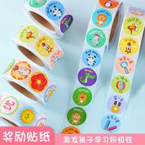 reward stickers elementary school student inspirational children stickers christmas stickers wholesale adhesive label sealing paste men and women