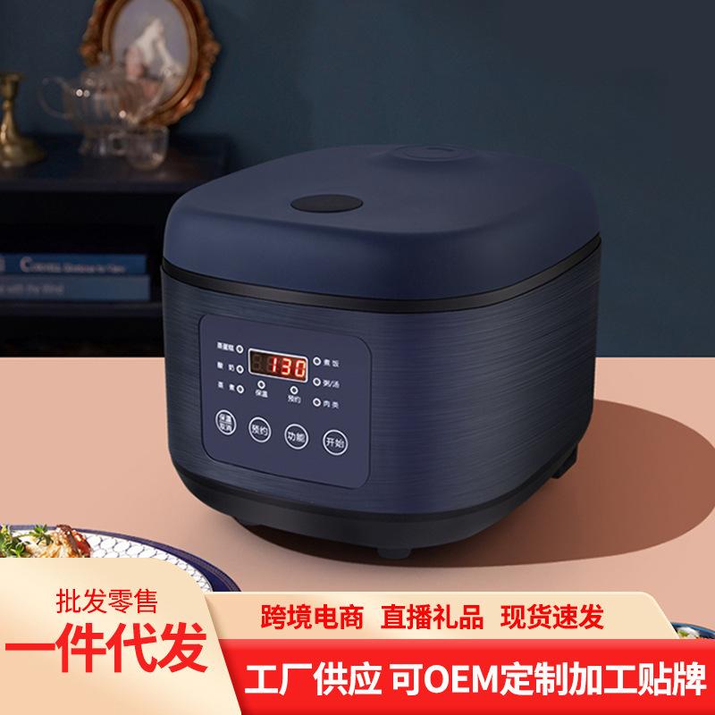 factory black smart household multi-function rice cooker 4-6 people appointment soup cooking rice cooker wholesale