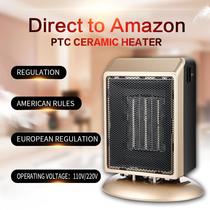 Three Male Heater Small Air Conditioning Heater Home Office Electric Heater Bathroom Heater Fan Warm Air Blower 1 Piece Delivery