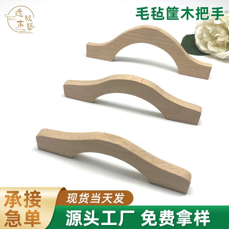 felt basket wooden handle storage basket wooden handle luggage wooden handle cloth storage box wooden stick canvas box wooden handle
