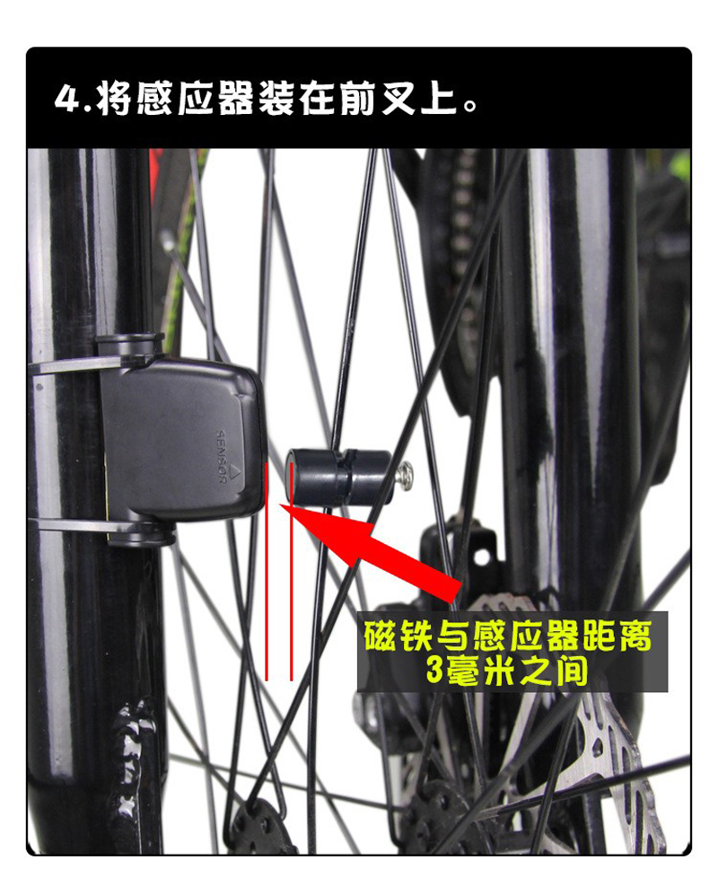 SD-581C bicycle wireless speedometer, large backlit screen in both Chinese and English, waterproof mountain bike speedometer, odometer, and speedometer pic 15