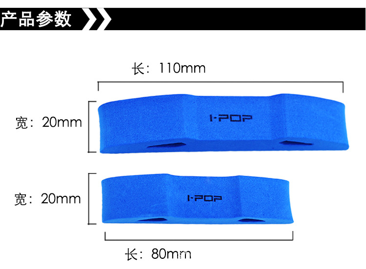 汽车门防撞条加长加厚泡沫车门车载后视镜车身条车头保险杠保护条详情5