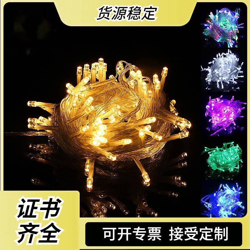colored lights christmas lights lighting chain string with christmas starry lights christmas lights wedding string holiday decorative lights flashing light