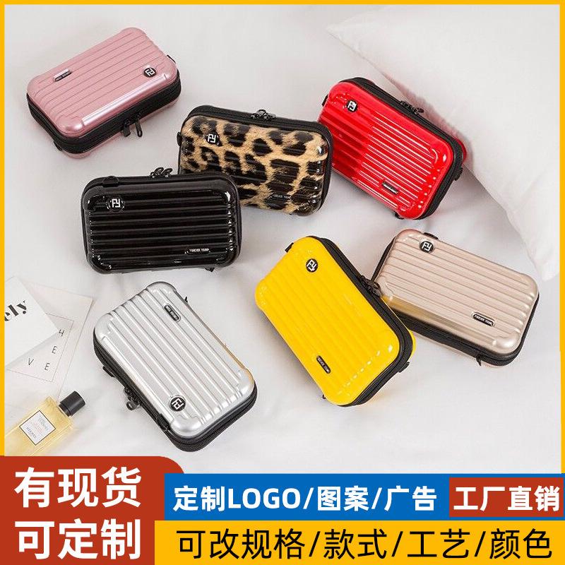 PC Women's Bag Hard Case Cosmetic Bag Mini Toiletry Bag Crossbody Storage Small Square Box Bag Dinner Bag Travel Luggage Luggage