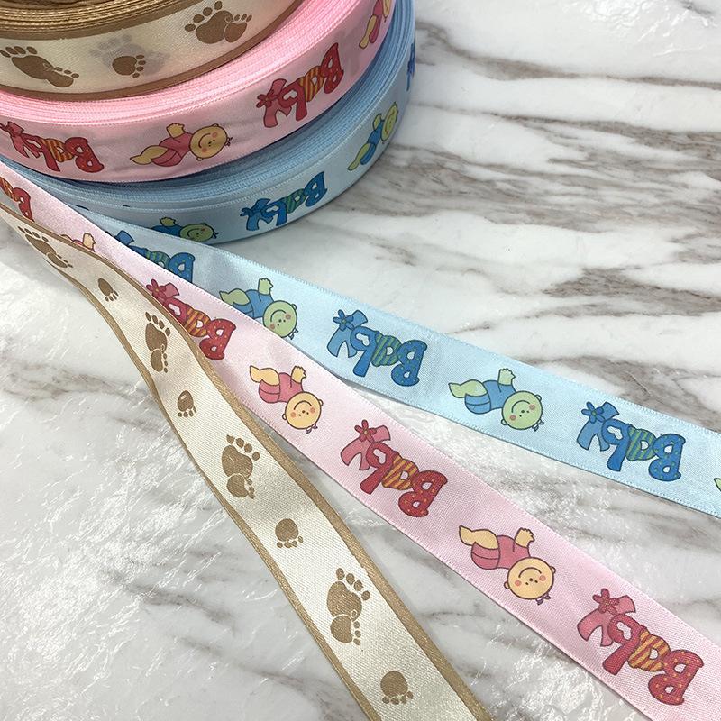 hot baby pink blue feet ribbon encryption dacron ribbon baby products toy packaging accessories