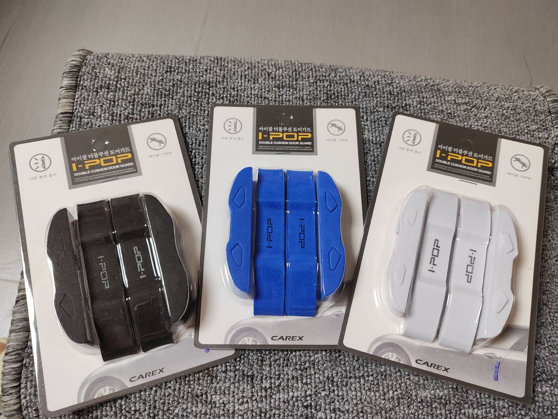 汽车门防撞条加长加厚泡沫车门车载后视镜车身条车头保险杠保护条