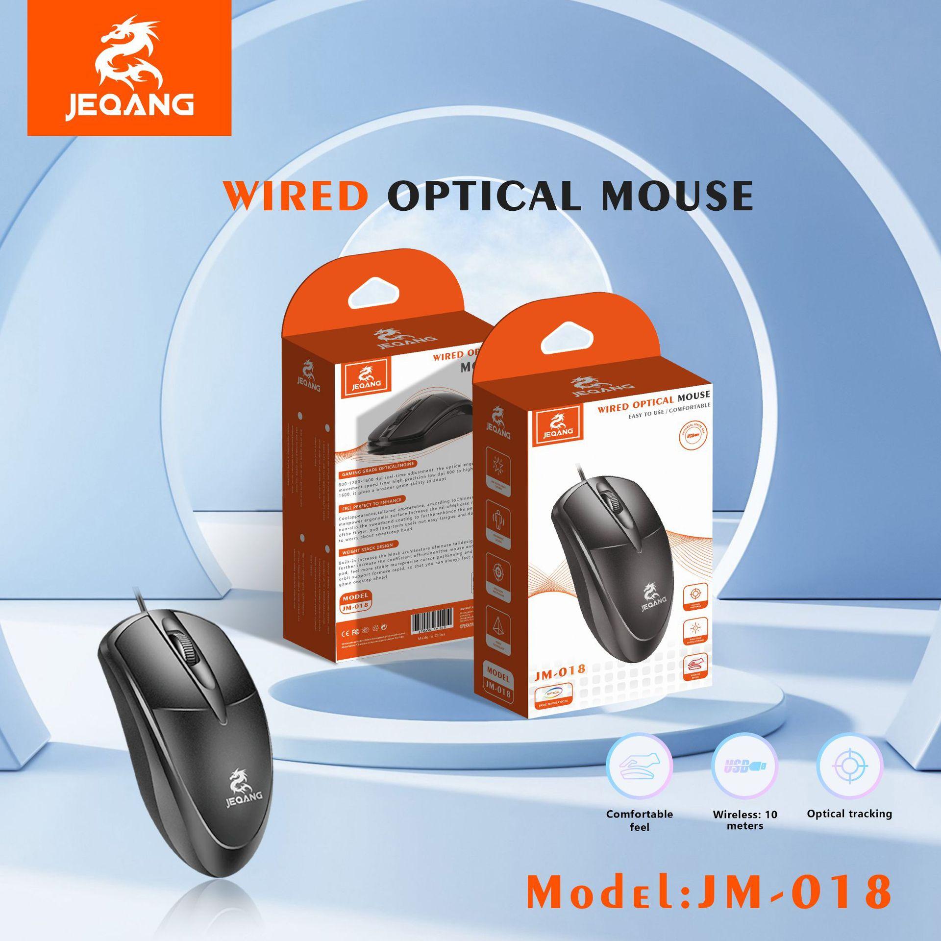 Popular Laptop Desktop Office Wired Usb Business Mouse Mouse Diy Accessories Cross-Border Computer Peripherals