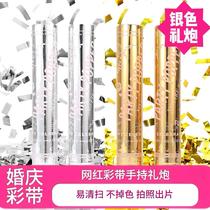 birthday salute wedding fireworks display fireworks spray flower ribbon party bar celebration party atmosphere opening hand-held wedding