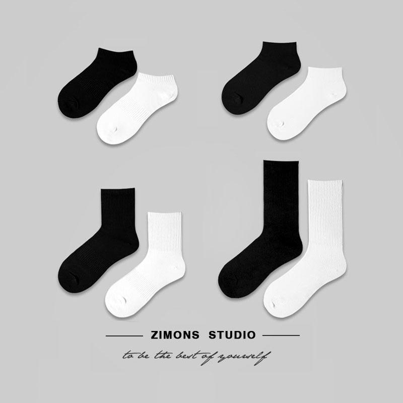 factory wholesale solid color ins trendy men and women sports stockings mid-calf length socks socks autumn and winter new purified cotton stockings stockings