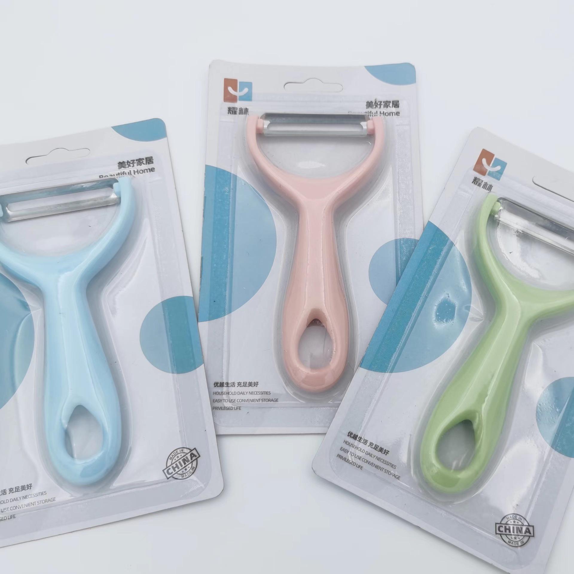 peeler household fruits and vegetables planing kitchen potato chipper candy color peeler fruit knife peeler scraper plane