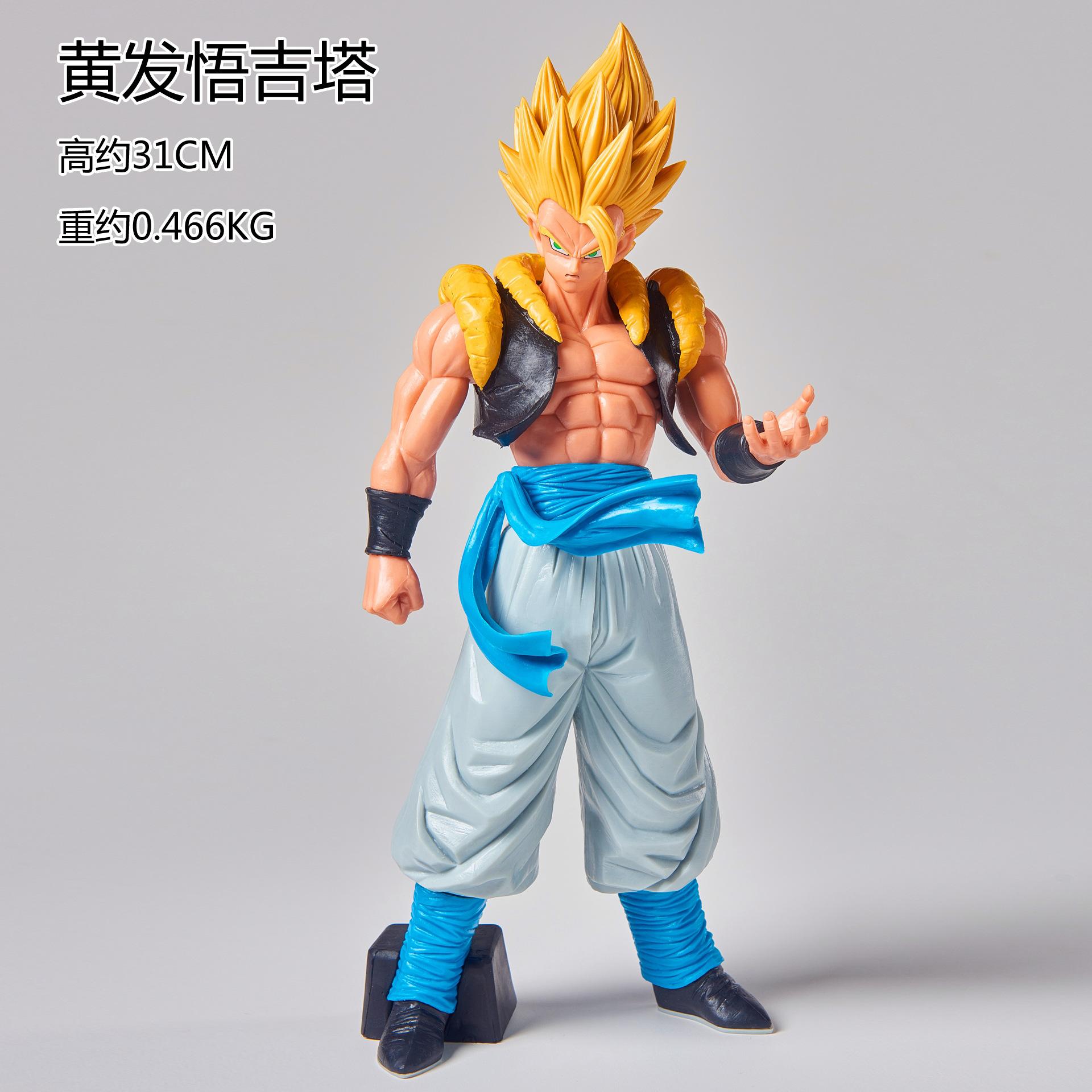 dragon ball hand office over two gogeta saiyan super blue goku vegeta broly key of egoism