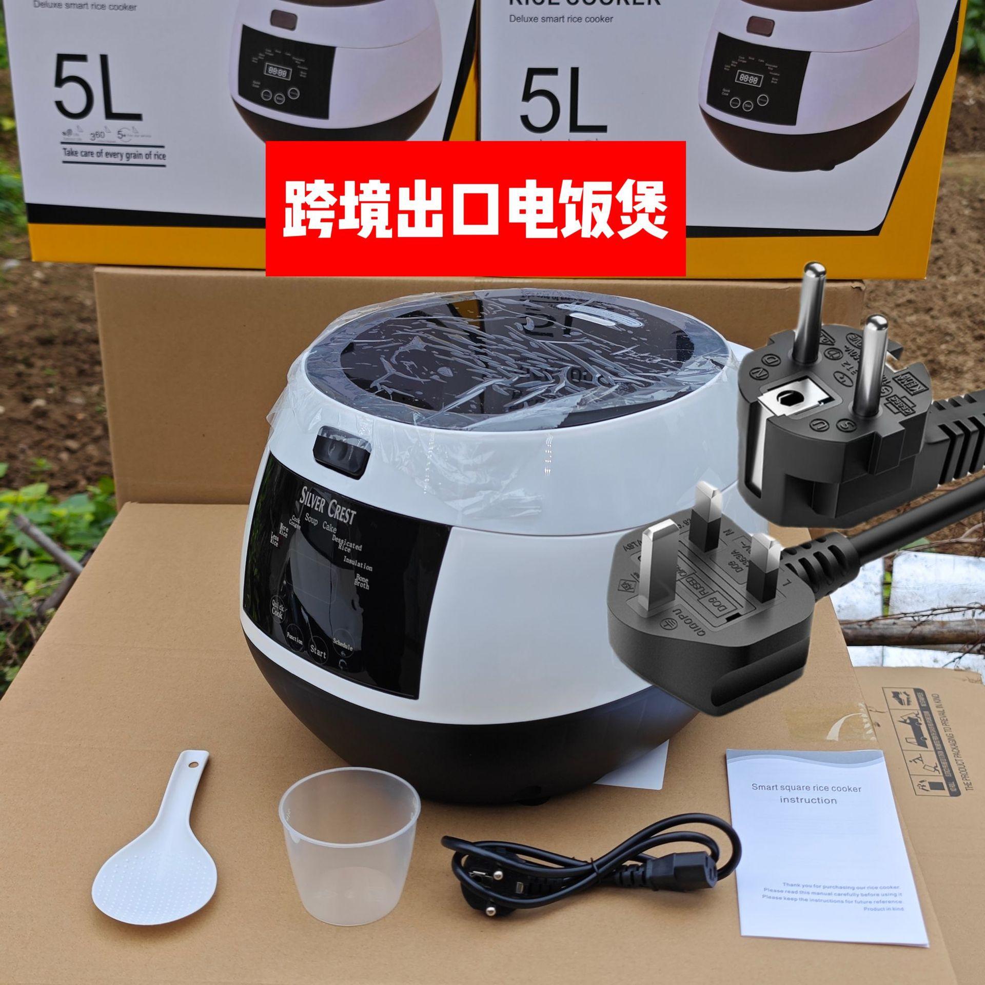 cross-border export rice cooker household 5l smart rice cooker reservation clay pot rice soup cooking rice cooking non-sticky liner