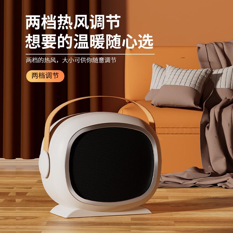 desktop heater fan heater desktop household energy saving and power saving small electric heater quick heating fan office heating
