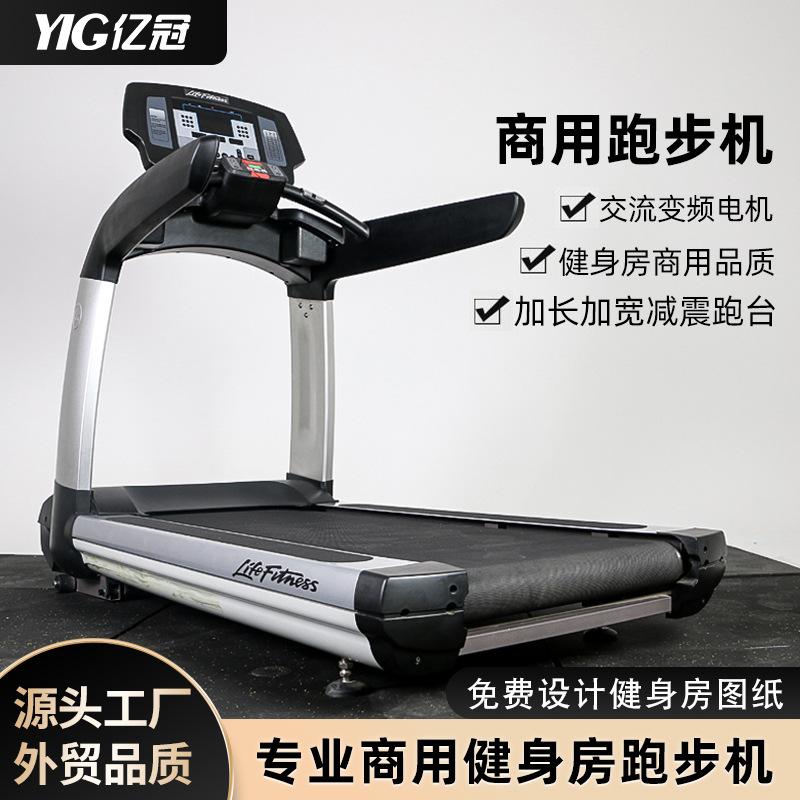 New Multi-Functional Smart Treadmill Home Shock Absorption Mute Walking Machine Indoor Gym Commercial Treadmill