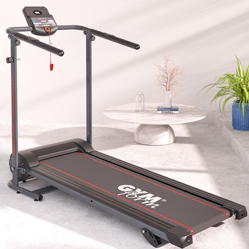 Treadmill Household Folding Small Fitness Indoor Mini Folding Family Mechanical Walking Machine Independent Station