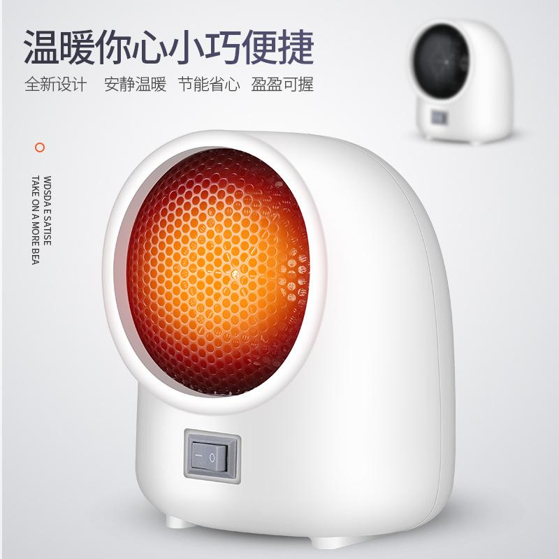 warm air blower home desktop small quick heating electric heater office heater electric heater electric heater cross-border