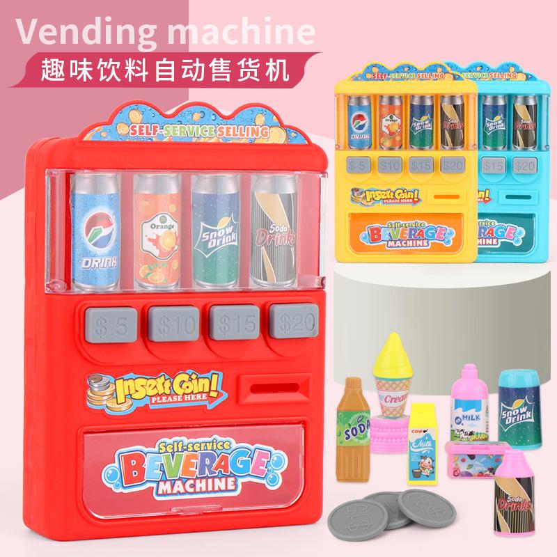 tiktok children's toy vending machine toy coin-operated machine play house cash register girl's toy night market stall