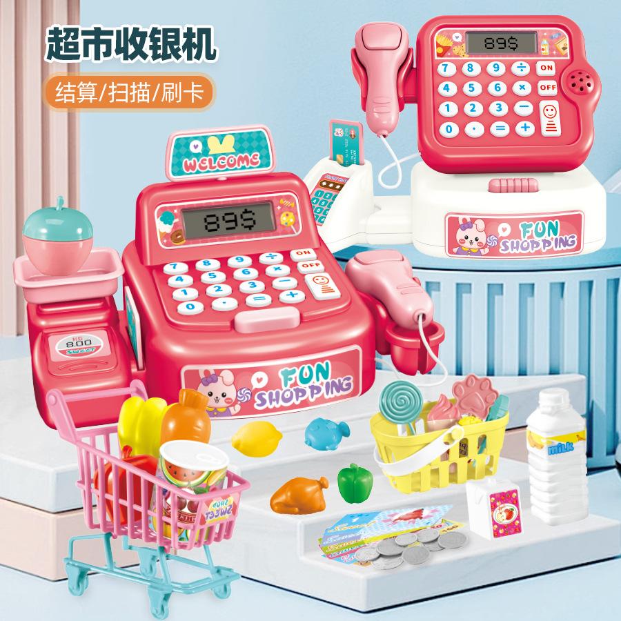 Children's Supermarket Cash Register Simulation Girls Playing House Shopping Scanning Cash Register Can Calculate Parent-Child Interaction Toys