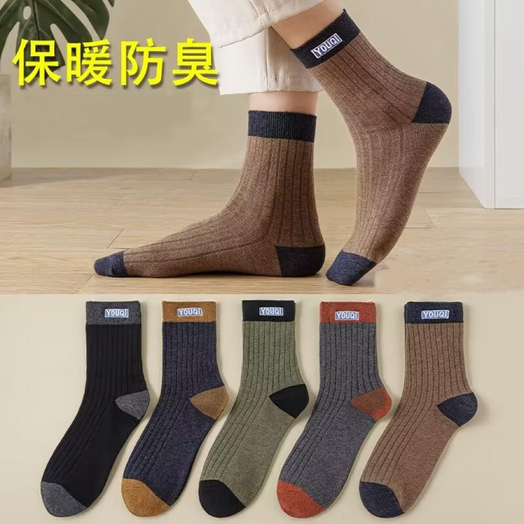 free shipping one piece dropshipping socks men's sports deodorant mid-calf length socks new letter stripes high-top sweat absorption stockings