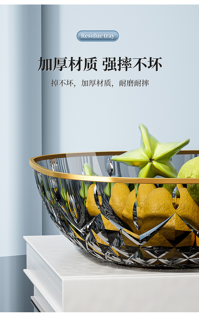轻奢水果盘子PET透明ins风茶几零食盘花型果篮KTV果盘详情7