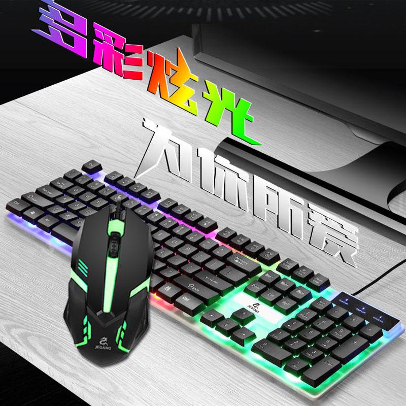 Wired Gaming Backlit Usb Computer Keyboard Mechanical Feeling Waterproof Gaming Mouse Set Machine Amazon Manufacturer