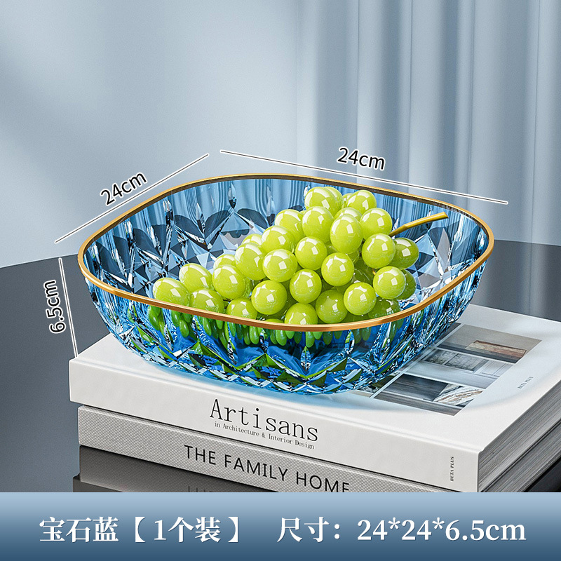 轻奢水果盘子PET透明ins风茶几零食盘花型果篮KTV果盘白底实物图