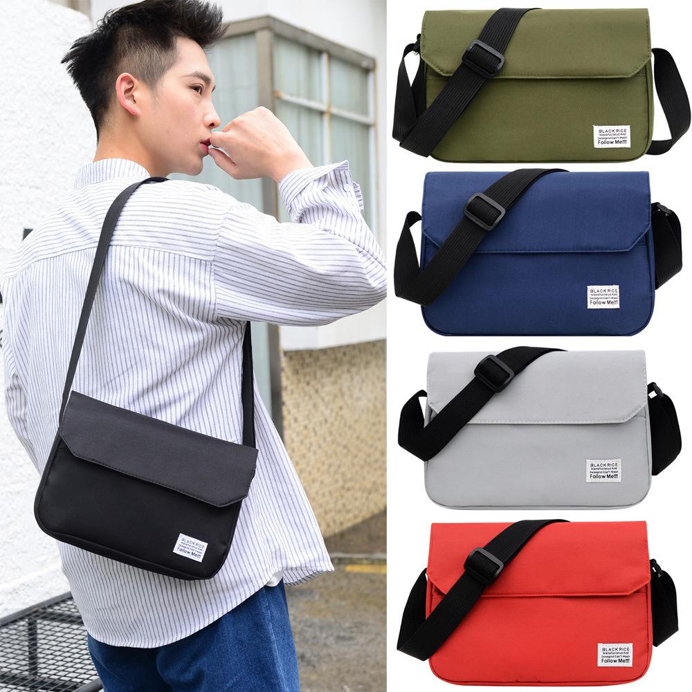 cross-border men's messenger bag versatile messenger bag casual shoulder bag cover bag women's bag korean style simple men's satchel