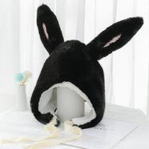 aishangyou autumn and winter plush bonnet stereo rabbit ear cap bunny ears hat autumn and winter thick warm pullover hat