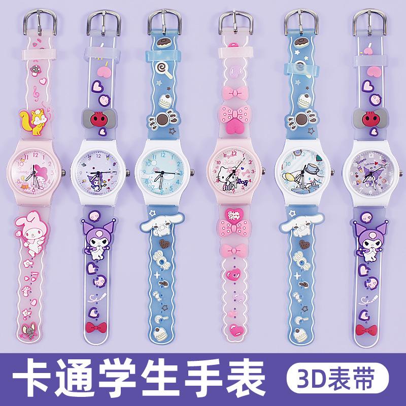 cartoon sanrio watch children's silicone 3d strap watch cute clow m cinnamoroll babycinnamoroll girl quartz watch