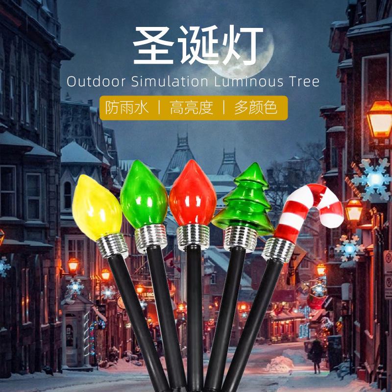 solar garden lamp christmas tree decorative lamp ground plugged light outdoor lawn lamp decorative lamp ground lamp christmas lights lamp
