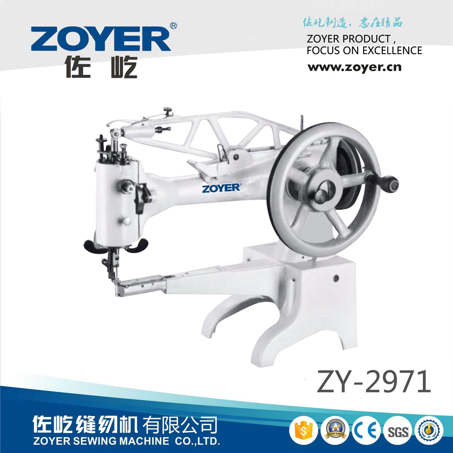 2971 zuoyi ordinary manual shoe mending machine footwear leather products sewing machine leather shoes sewing factory direct sales