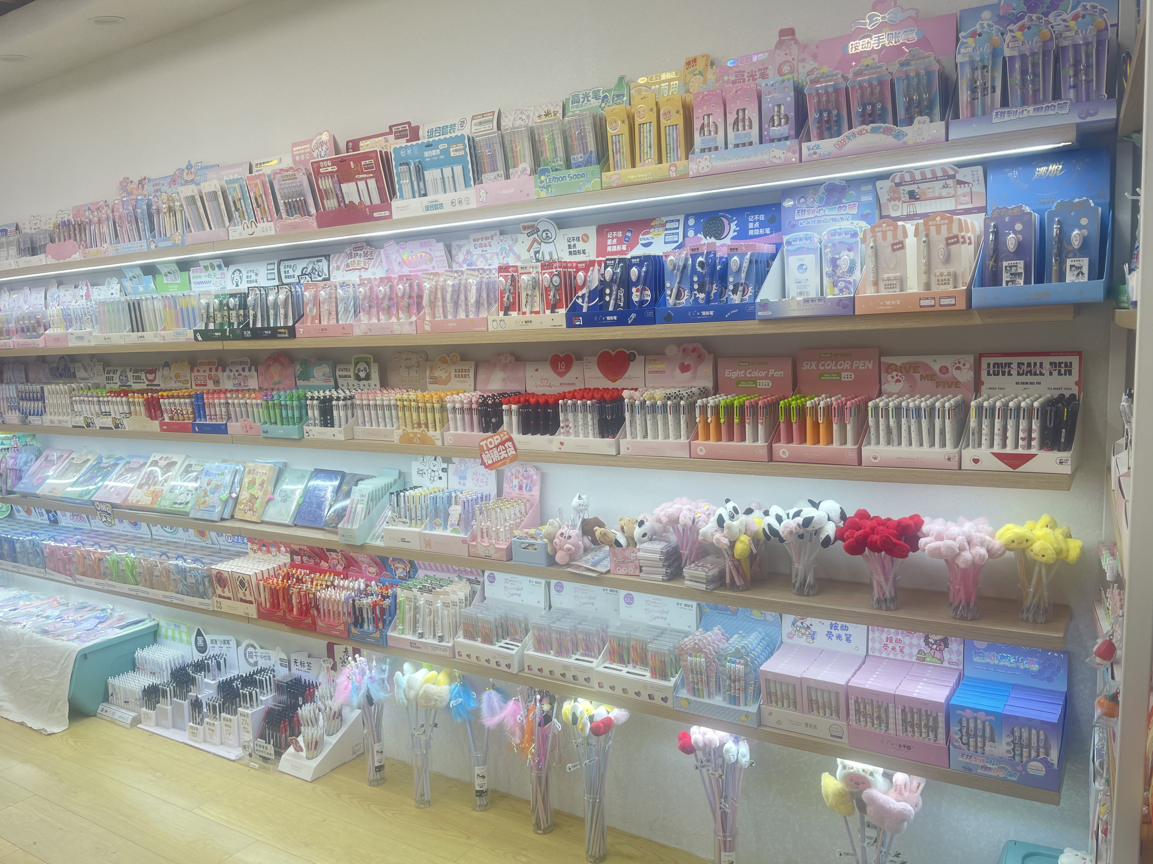 Chenxi Stationery describe pic - 4