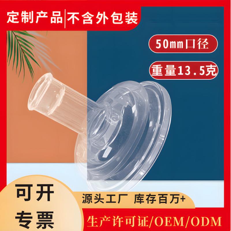 baby products wide mouth drinking spout edible silicon straw cup baby bottle accessories gravitational ball one-piece wholesale