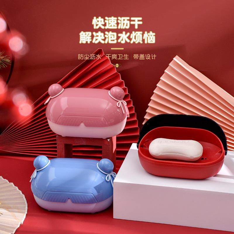 high-end creative nezha soap dish soap box thickened flip drain soap box soap box bathroom soap holder wholesale