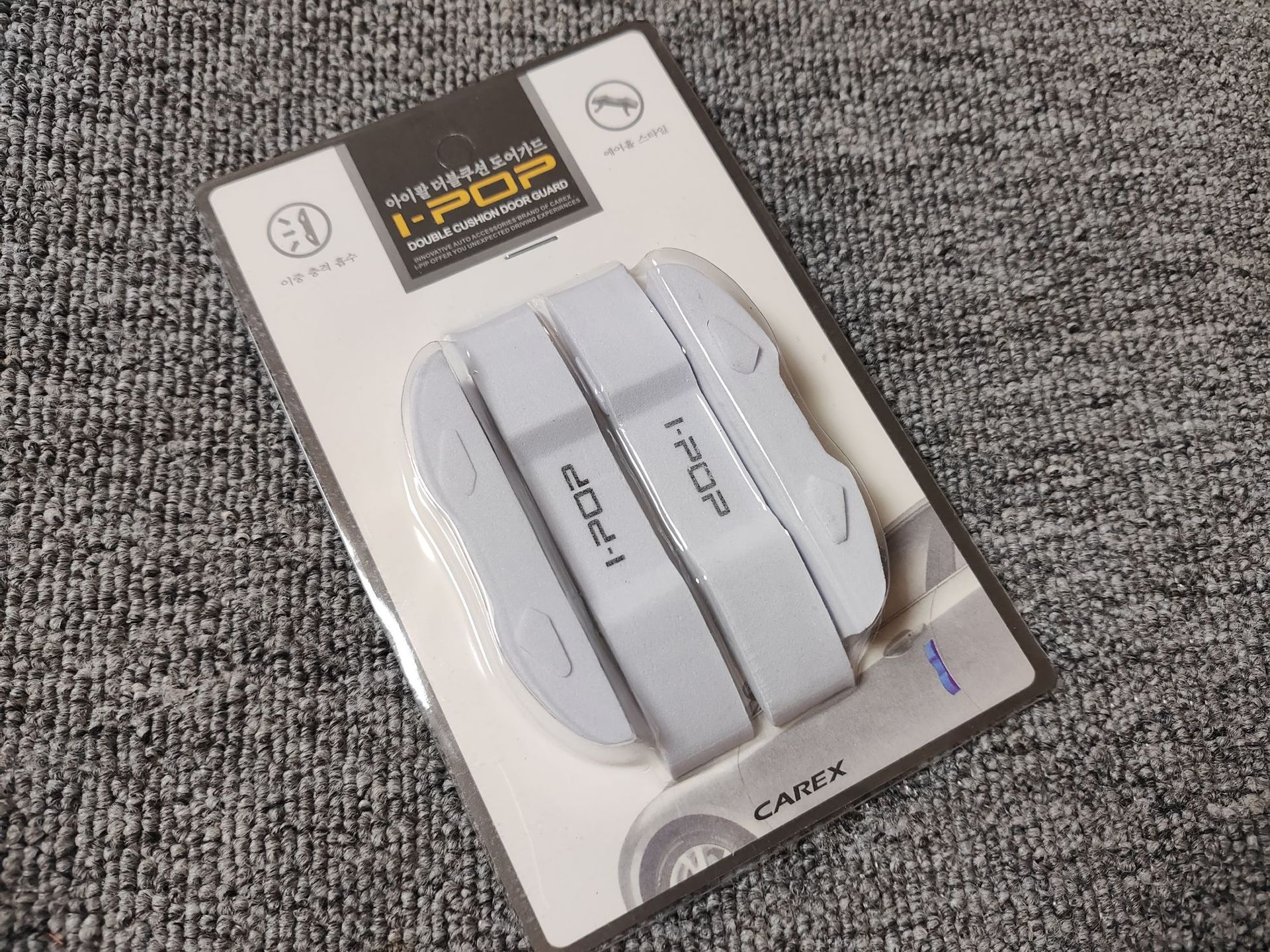 汽车门槛条/汽车防撞产品图