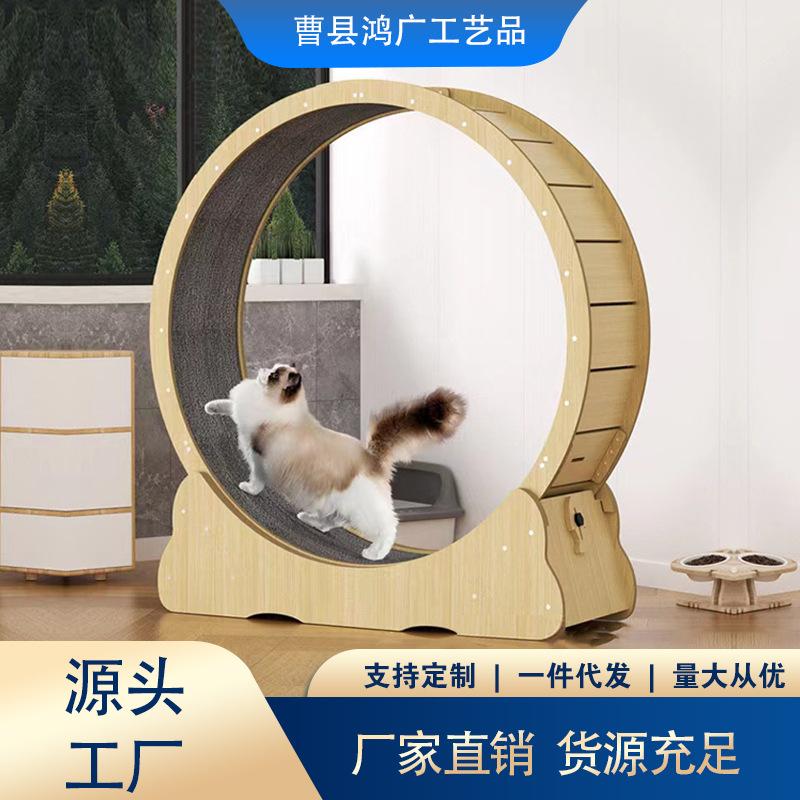 in stock wooden treadmill home sports wheel pet fitness supplies wooden wheel toy