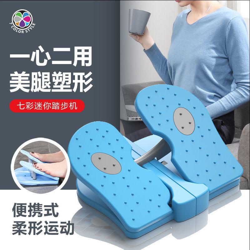 treadmills office leg aerobic training treadmill sitting exercise small folding mini treadmill
